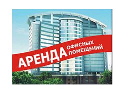 Баннер для ЛенСпецСму