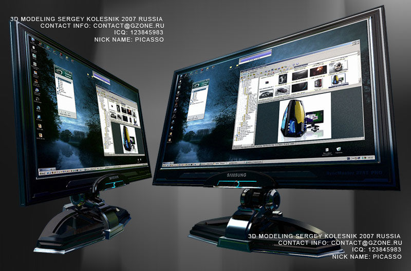 3д монитор.jpg
