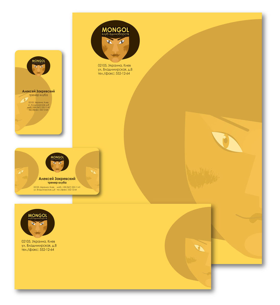 Фирменный стиль спортивного клуба.jpg