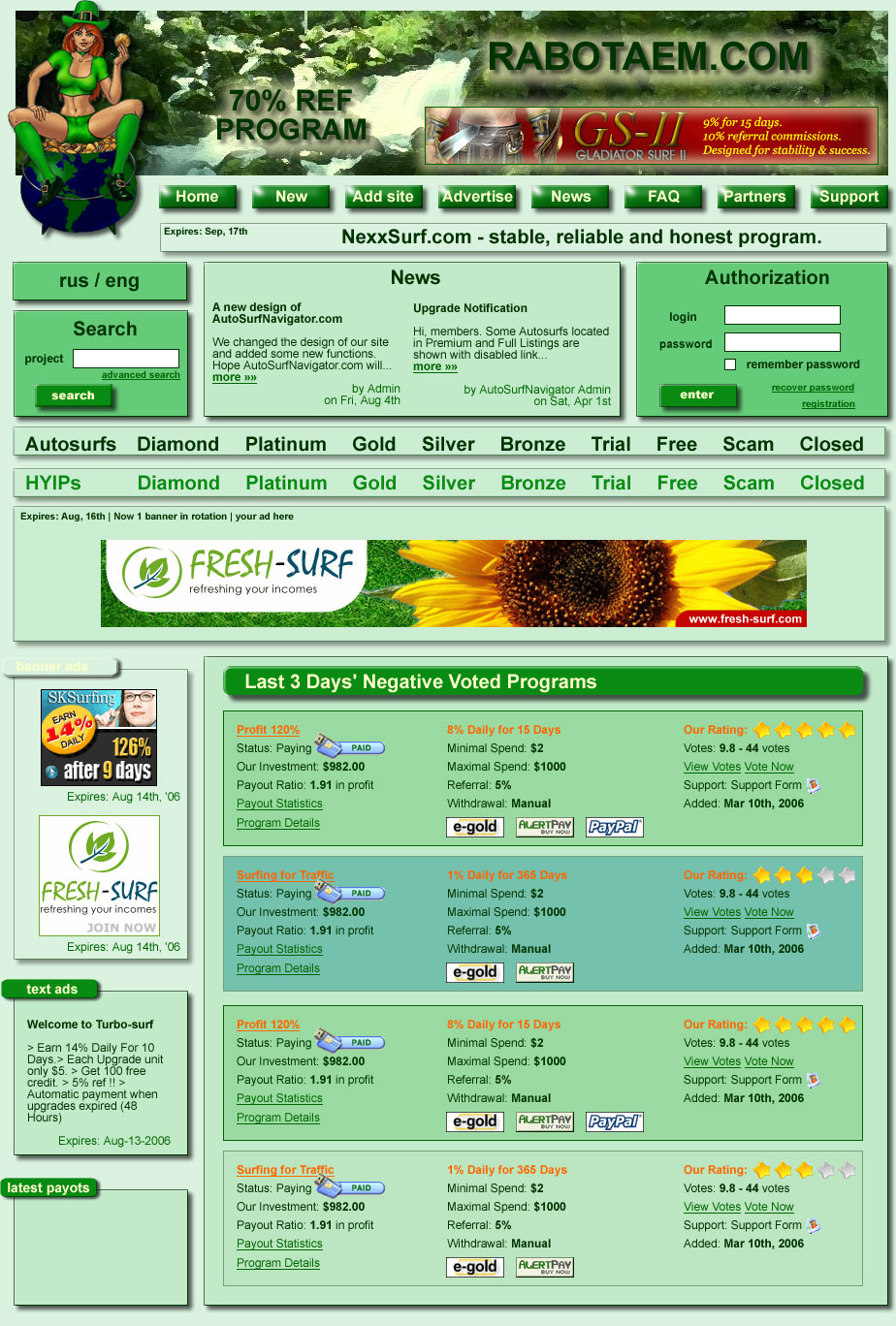 http://rabotaem.com/.jpg