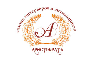 Аристократ.jpg