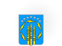 Герб города Нерюнгри