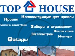 Tophouse