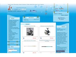 Рыболовный интернет-магазин Мегафиш megafish.ru