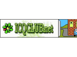 Попиксельный баннер для ICQClub
