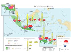 Индонезия (карта)