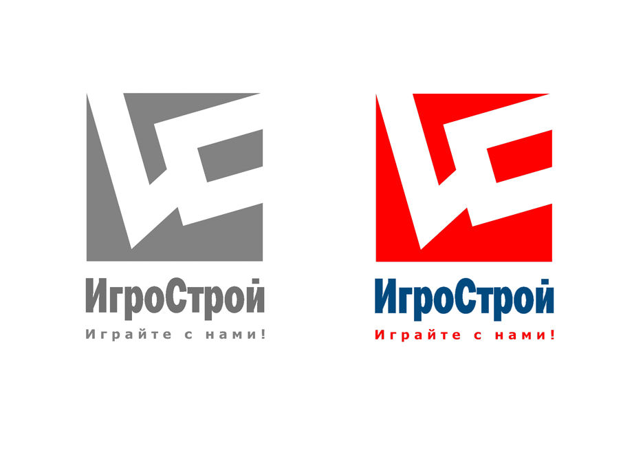 ИгроСтрой (вариант).jpg