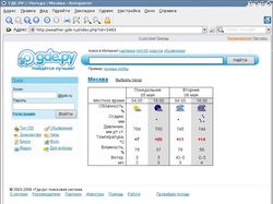 Раздел погоды для поисковой системы gde.ru