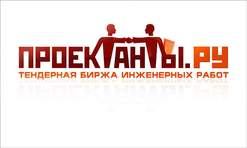 Логотип.jpg