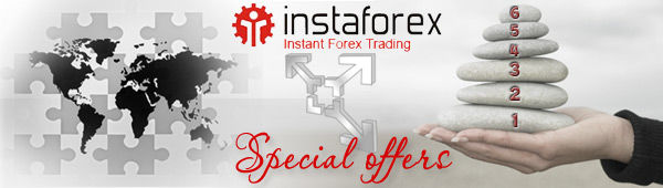 Спецпредложения.jpg
