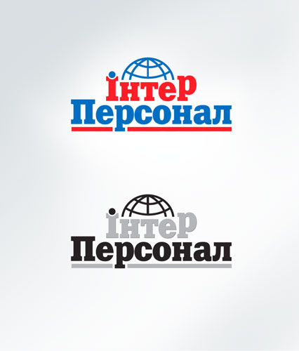 Interpersonal.jpg