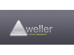 Dweller (web version)