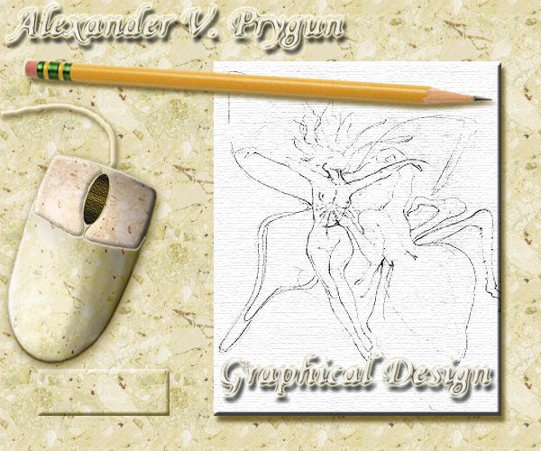 Alex V.Prygun Graphical Design.jpg