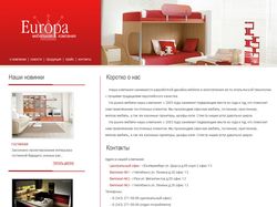 Europa - Мебельная компания