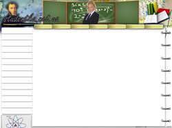 Студенческий сайт