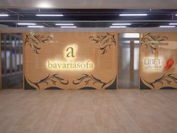 Дизайн и визуализация