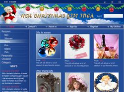 Сайт о продаже оригинальных новогодних подарков