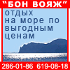 100x100-turizm-2.gif.gif