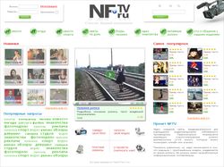NFTV
