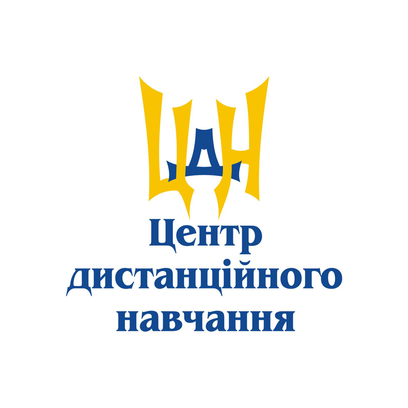 Лого для Центра дистанционного обучения.jpg