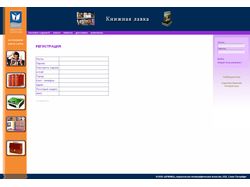 www.branko-print.ru
