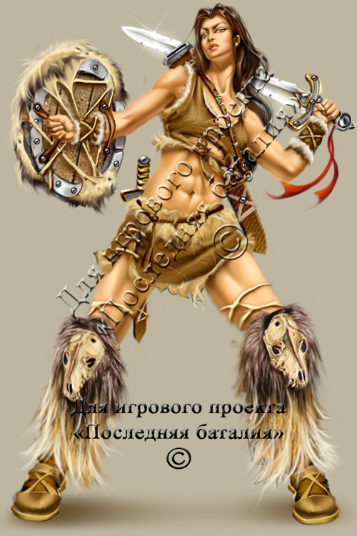 Для игрового проекта "Последняя баталия".jpg
