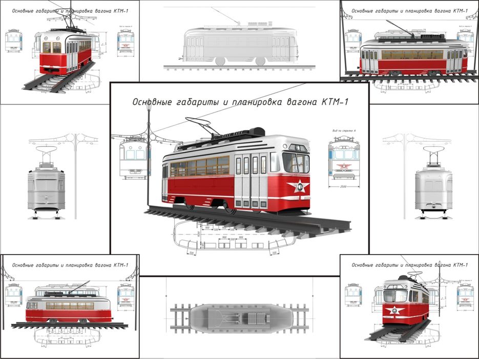 Жаль, но этих красавцев я не застал.jpg