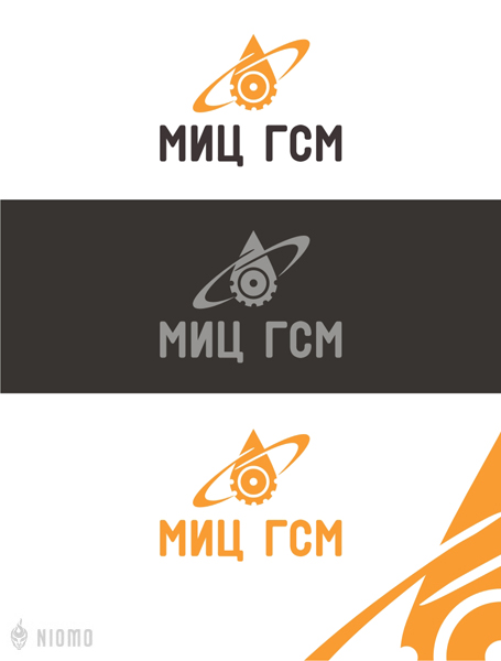 МИЦ ГСМ.jpg