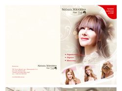 Буклет для "Natalya Voevodina Hair Club"
