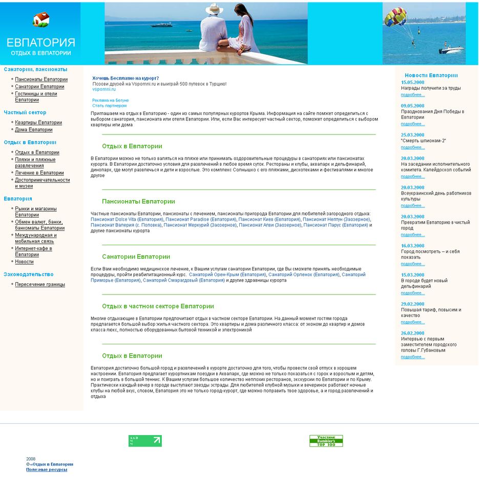 UgServis.com.png