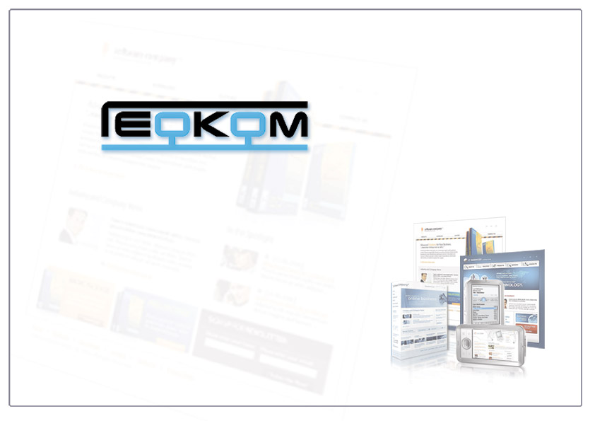 Логотип компании "ГЕОКОМ".jpg