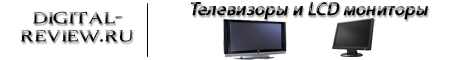 Баннер 468Х60 для сайта www.digital-review.ru.gif