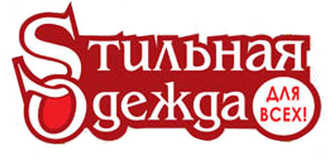 Логотип для магазина одежды.jpg