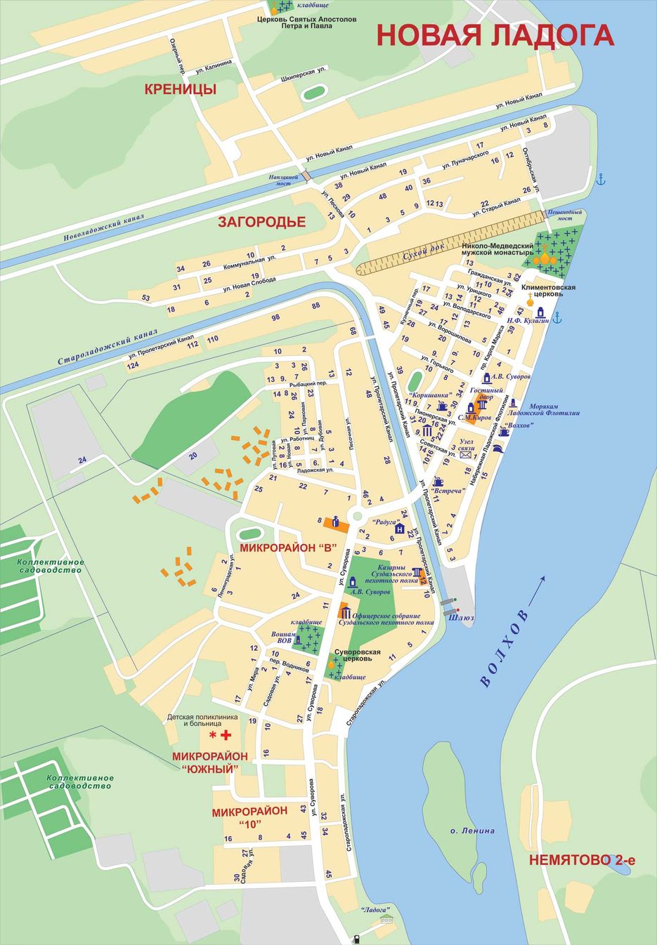 Карта г. Новая Ладога.jpg