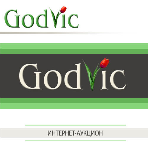 Логотип для интернет-аукциона.jpg