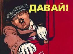 плакат - дизайн, верстка