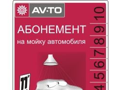дизайн, разработка