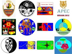 Мои логотипы