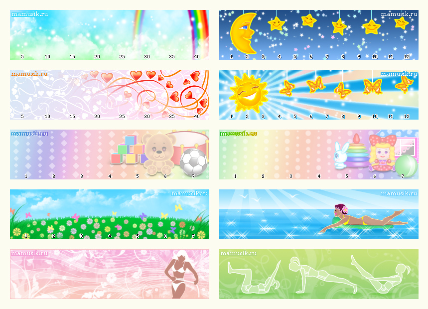 Линеечки для женского сайта.jpg