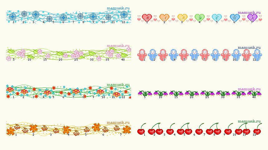 Линеечки для женского сайта 2 (пиксер-арт).gif