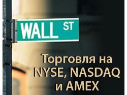 Баннер для http://itinvest.ru/