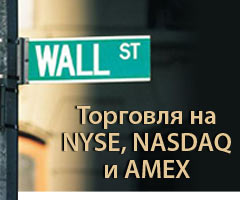 Баннер для http://itinvest.ru/.jpg