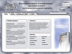 Top-Builder