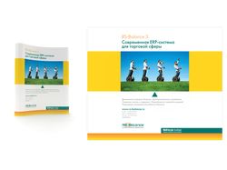 www.rs-balance.ru