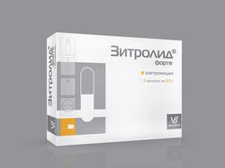 Валента