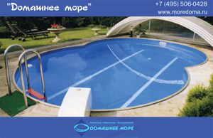Корпоративная визитка.jpg