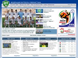 Официальный сайт Федерации футбола Узбекистана