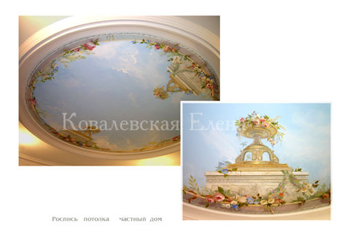 Роспись потолка.jpg