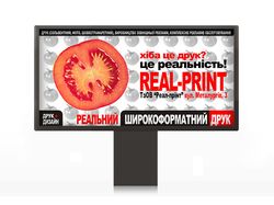 "Real-Print". (UA)