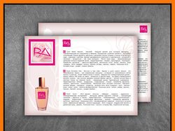 Rochalure, RA Group International (RU-UA-IT)